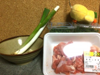 黒酢ネギ大蒜の絶品さっぱり豚コマ炒め（糖質6.2g）