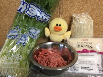 照りと肉汁が旨い皮なし肉シューマイ