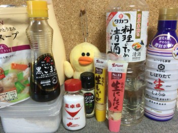 照りと肉汁が旨い皮なし肉シューマイ