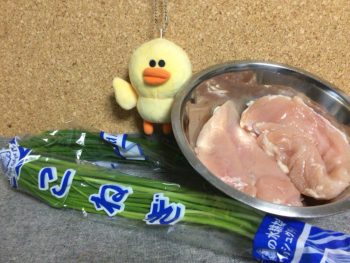 写真 2016-05-10 17 46 59