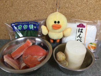 写真 2016-05-28 18 22 33