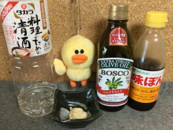写真 2016-05-28 18 25 54