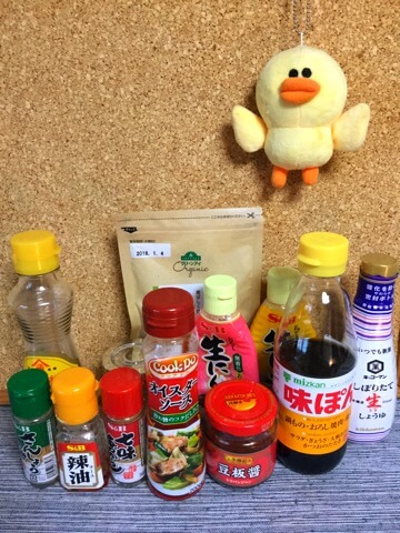 本格中華店レベルの垂涎しっとりよだれ鶏