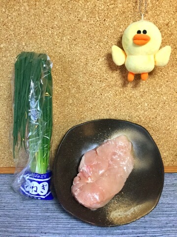 本格中華店レベルの垂涎しっとりよだれ鶏