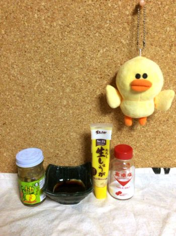 写真 2016-07-25 20 10 28