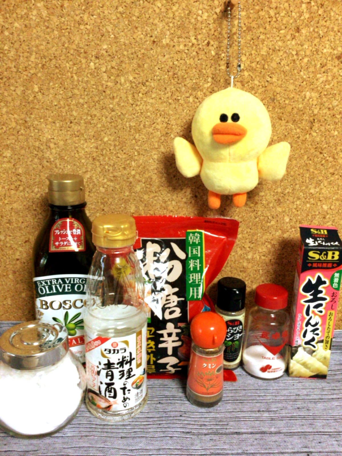 写真 2016-08-03 19 34 41