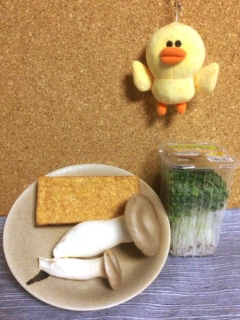 旨みを乗せて。黒酢ガリバタの厚揚げエリンギステーキ(糖質4.8g)