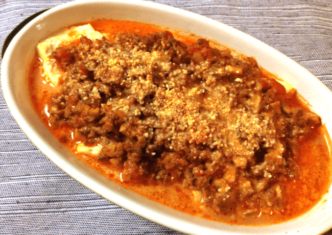 旨みの狂乱。極上味噌ナポリタンのまるごと豆腐グラタン(糖質5.3g)