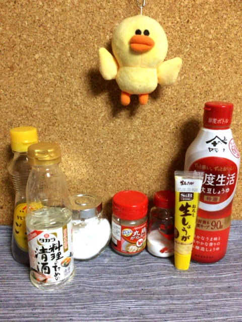 写真 2017-01-12 17 54 09