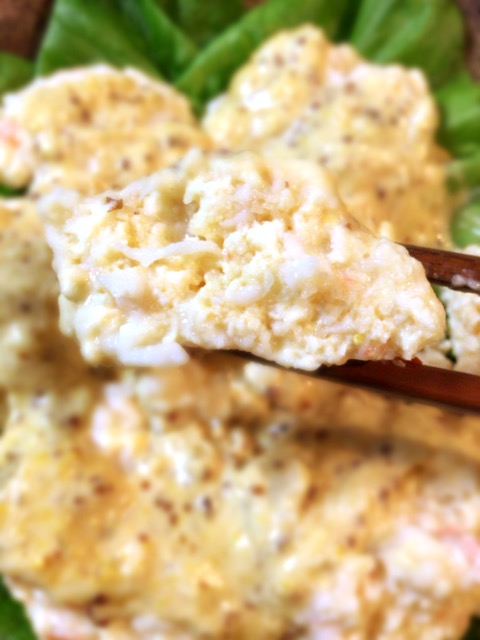 プリプリ海老豆腐のレモンマスタードチーズ(糖質6.7g)