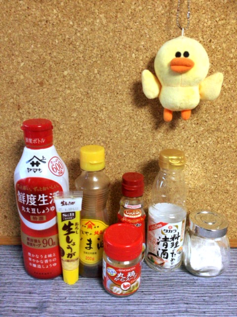 写真 2017-02-12 18 21 20