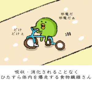 高栄養価のオートミールのダイエット効果と安全性