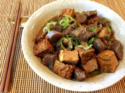 ふわり厚揚げのカレージンジャー土手煮(糖質7.4g)