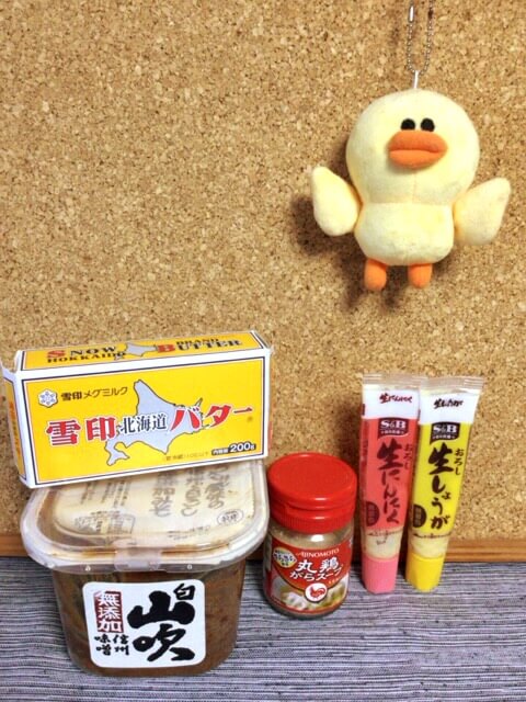 写真 2017-04-03 17 32 11