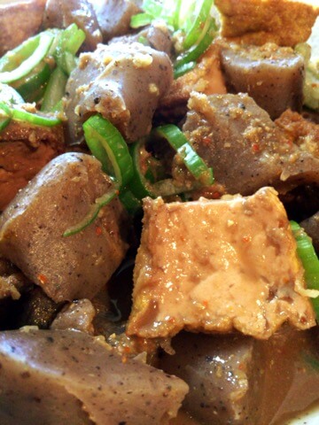 ふわり厚揚げのカレージンジャー土手煮(糖質7.4g)