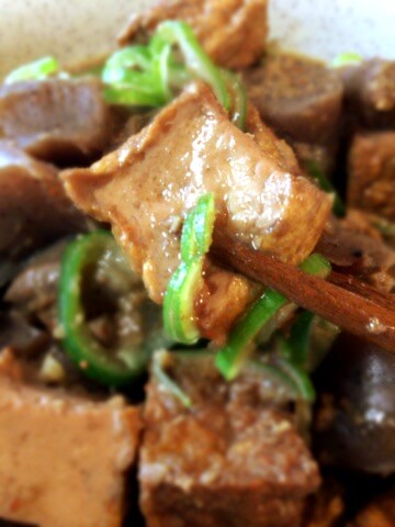 ふわり厚揚げのカレージンジャー土手煮(糖質7.4g)
