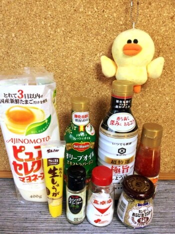 スイチリマスタードのオーブン大蒜鶏(糖質2.9g)