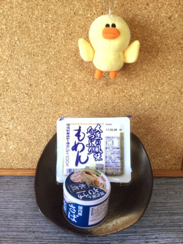 サバ缶豆腐の生姜あんかけ塩麹煮込み(糖質6.8g)