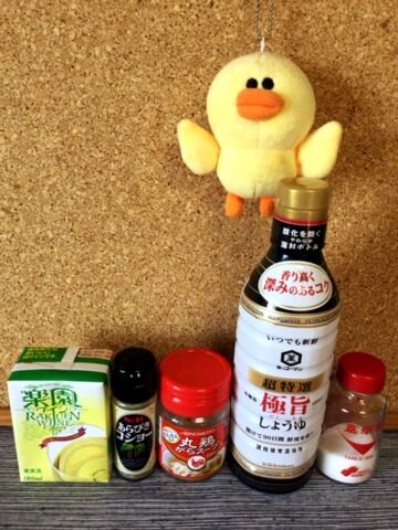 激簡単な砂肝白ワインのバクテー煮込み(糖質4.1g)