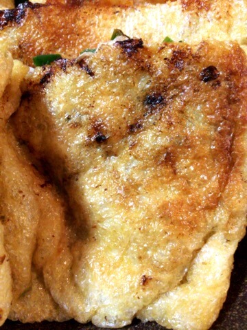 チーズサバ缶の濃厚油揚げニラ餃子(糖質5.2g)