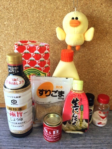 香る胡麻風味。海老ささみのカレーピザ風ズッキーニ焼き(糖質4.0g)