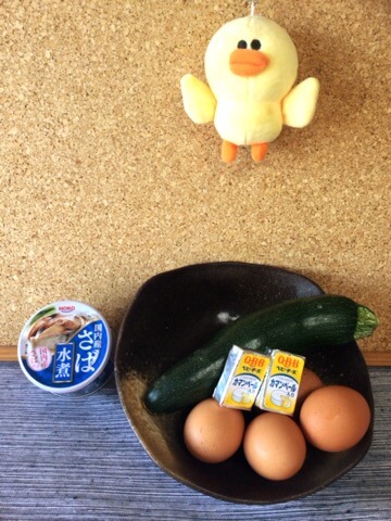 超主食系。絶品サバズッキーニカレーのバターフリッタータ(糖質2.0g)