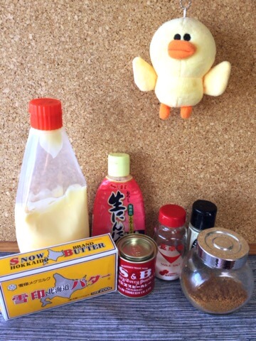 超主食系。絶品サバズッキーニカレーのバターフリッタータ(糖質2.0g)