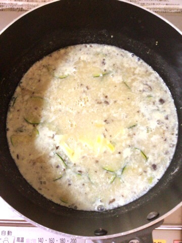 味噌バジルチーズの音速ズッキーニたまご粥(糖質9.6g)