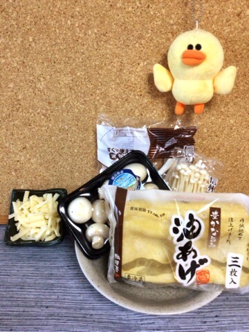無限系パリサク。濃厚オイスター茸パテと食感揚げチー煎餅(糖質4.0g)