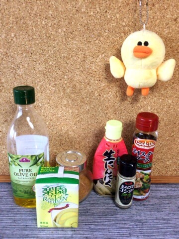 無限系パリサク。濃厚オイスター茸パテと食感揚げチー煎餅(糖質4.0g)