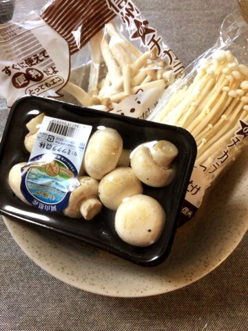 無限系パリサク。濃厚オイスター茸パテと食感揚げチー煎餅(糖質4.0g)
