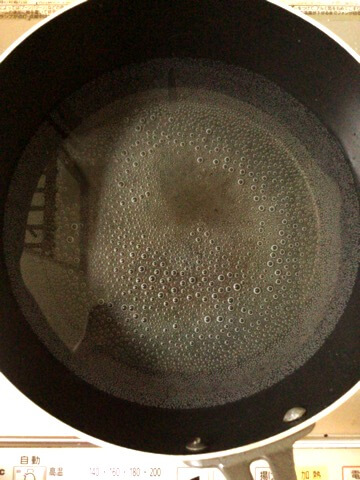 肉汁封印絶品よだれ豚ネギしゃぶ