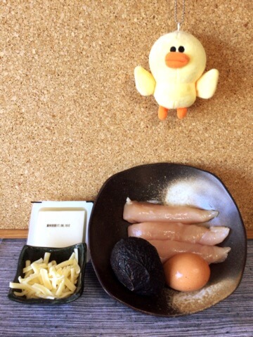 ささみアボカドの味噌マヨオーブンバーグ