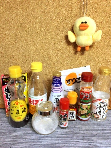 肉汁封印絶品よだれ豚ネギしゃぶ