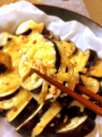 激柔ナスのマヨ豆板醤コンソメチーズ焼き