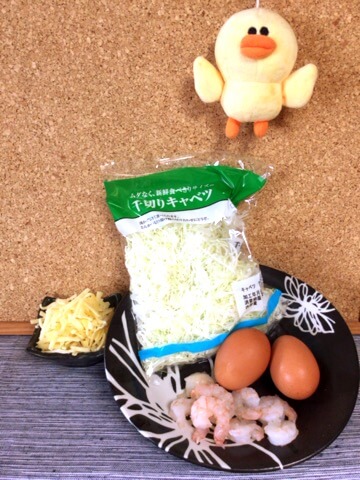 山盛り絶品海鮮ヨーグルトカレーチーズ焼き