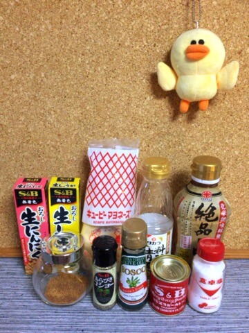 海老ブロッコリーのマヨカレーカマンベール