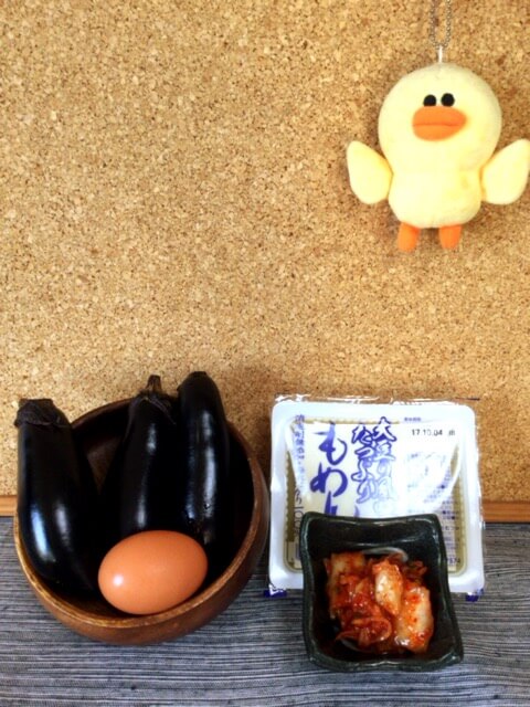 食欲崩壊☆茄子味噌カレー煮込みスンドゥブ