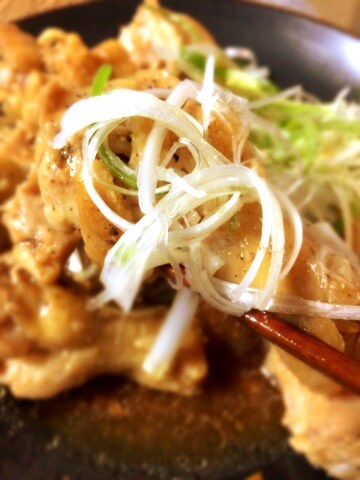 手羽元白髪葱の濃厚オイスターバター蒸し
