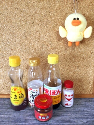 濃厚レバー生姜のぽん酢豆板醤