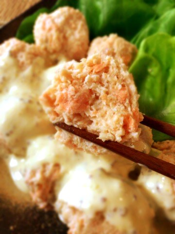 鮭ささみの柔らかタルタルサラダ風団子