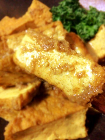 激沁み厚揚げの絶品生姜蜂蜜カレー煮物
