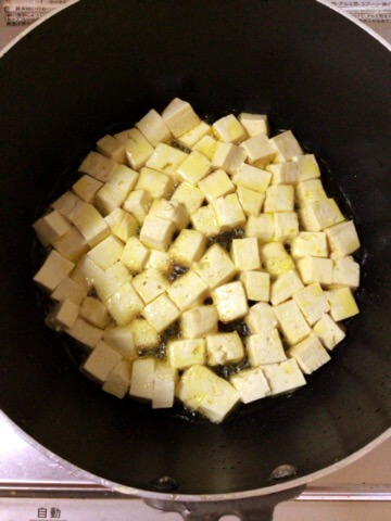 おつまみ王者ガーリッククミン豆腐クリスピー