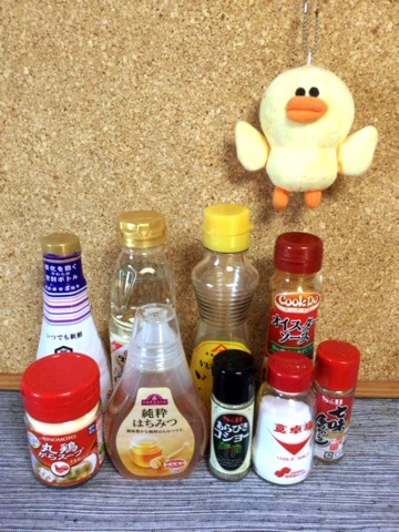 シリスチ一撃の濃旨アボカド中華蒸し