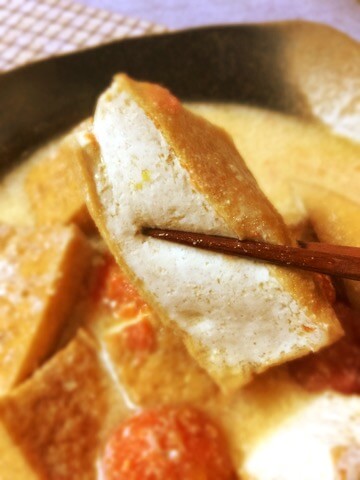 甘味溢れる厚揚げ豆乳トマトおでん