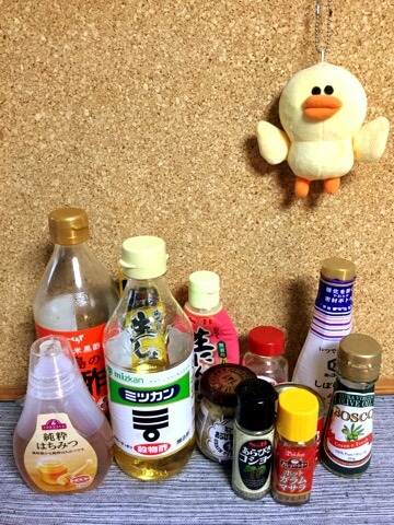 さっぱ旨さの蜂蜜カレーチキンピクルス