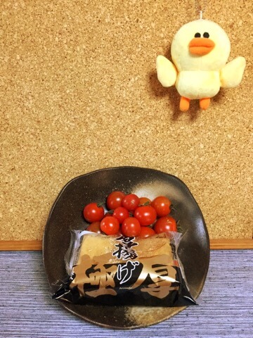 甘味溢れる厚揚げ豆乳トマトおでん