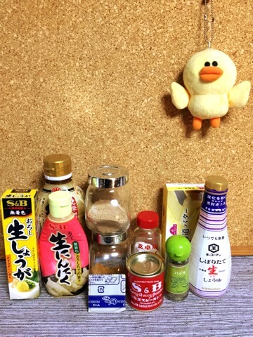 喉鳴る本格バジル味噌バタースープカレー