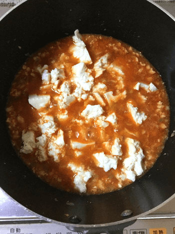 トマト豆腐の濃厚担々麺風卵チキンスープ