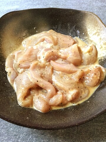 黒胡椒ソースの甘ピリマヨ蜂蜜チキン